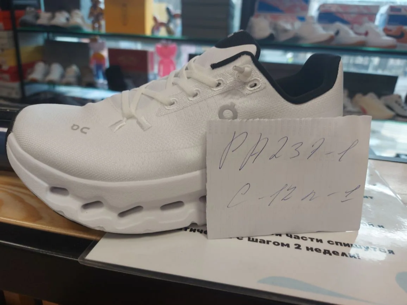 Кроссовки ON Wmns Cloudtilt "Black Ivory" (PA237-7)