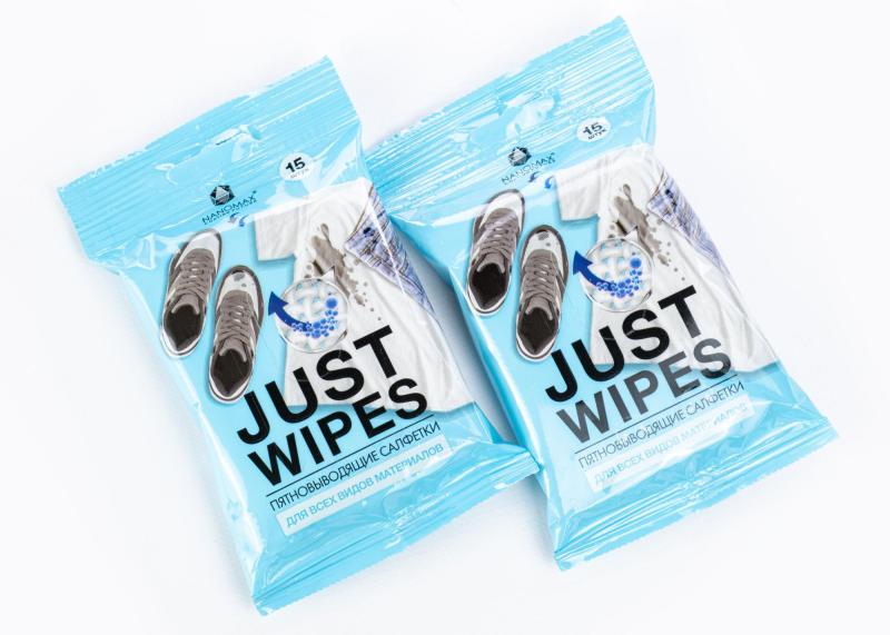 Пятновыводящие влажные салфетки 15шт JUST WIPES