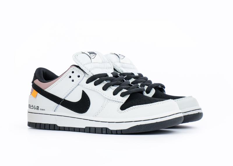 Кроссовки Nike x D SB Dunk Low "Initial D Toyota AE86" (W9011-48) [АС]