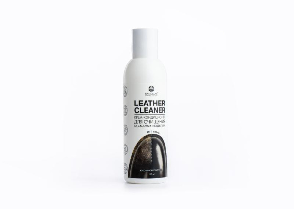 Крем для кожи LEATHER CLEANER 150 ml classic