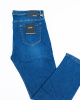 Мужские джинсы Hugo Boss (Синий) (7553)