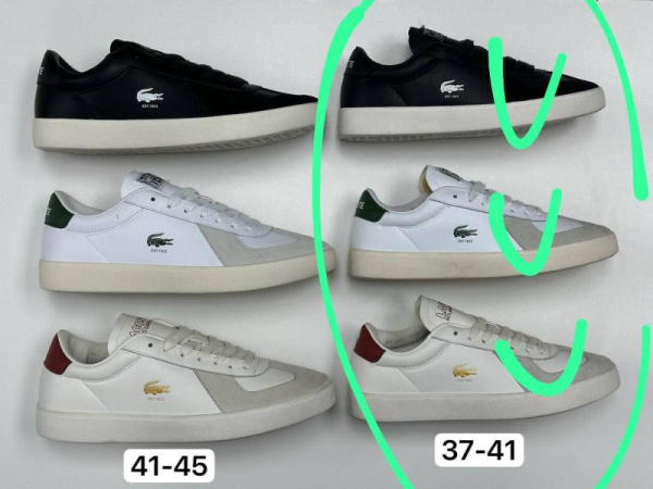 Кеды Lacoste Baseshot Pro 125 3 SMA "White/Red" (W7500-3)