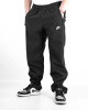 Брюки спортивные мужские Nike на флисе (8509-3) (6XL, Черный)