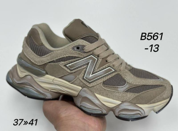 Кроссовки New Balance 9060 "Mushroom Brown" (W561-13)