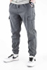 Джоггеры мужские на флисе (95004) (L, Темно-серый)