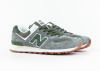 Кроссовки New Balance 574 "Grey/DK.Green" (G510-13) [АС]