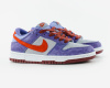Кроссовки Nike SB Dunk Low "Plum" (1133-4)