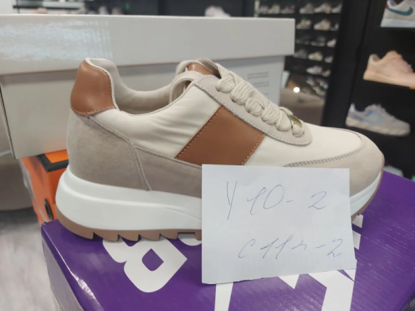 Кроссовки кожаные "Beige/Brown" (Y10-2)