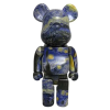 Интерактивные игрушки фигурки Bearbrick