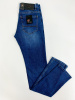 Джинсы мужские (2808)