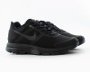 Кроссовки Nike Structure 17 GORE-TEX "Triple Black" (4008-1) [АА1]