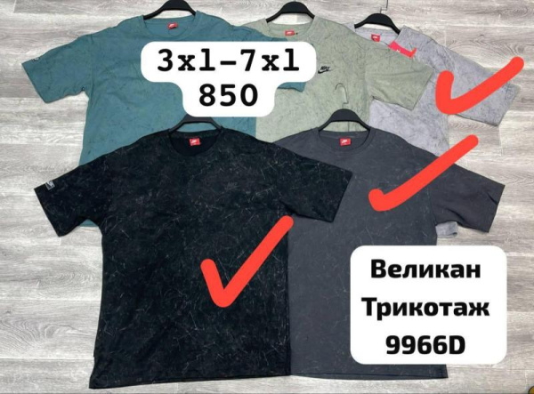 Футболка Nike "Варенка" батал (9966D)