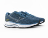 Кроссовки Mizuno WAVE RIDER 26 (М180-4)