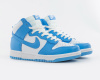 Кроссовки Nike Dunk High "Aluminum" (W5502-3) [СС]