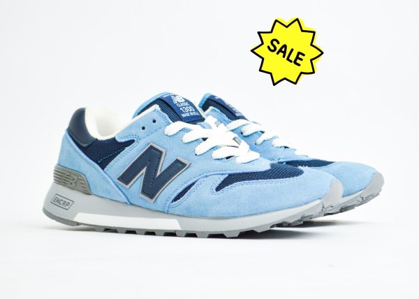 Кроссовки New Balance 1300 "LT. Blue" (103-15) [СС]