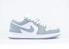 Кроссовки Nike Air Jordan 1 low "Wolf Grey" (5526-44) |AA1| от магазина vikingsmen.ru