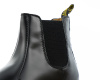Ботинки Dr. Martens 2976 Yellow Stitch Smooth Leather Chelsea Boots (21038342) от магазина vikingsmen.ru