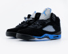Кроссовки Nike Air Jordan 5 Retro Racer Blue (М5028-8) от магазина vikingsmen.ru
