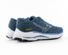 Кроссовки Mizuno WAVE RIDER 26 (М180-4) от магазина vikingsmen.ru