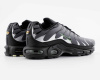 Кроссовки Nike Air Max Plus SE Triple "Grey/Black/Green" (G917-2) от магазина vikingsmen.ru