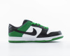 Кроссовки Nike SB Dunk low "Classic Green" (5505-24) |AC| от магазина vikingsmen.ru
