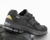 Кроссовки New Balance 2002R Protection Pack "Phantom" (202-2) от магазина vikingsmen.ru