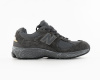 Кроссовки New Balance 2002R Protection Pack "Phantom" (202-2) от магазина vikingsmen.ru