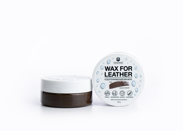 Воск (коричневый) WAX FOR LEATHER 50 ml  №04.2 от магазина vikingsmen.ru