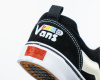 Кеды Vans Knu Skool "Black White" (М111-1) от магазина vikingsmen.ru