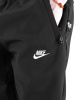 Брюки спортивные мужские Nike на флисе (8509-3) (6XL, Черный)
