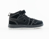 Детские кроссовки Nike Air Jordan 1 High "Black Phantom" (С615А-1) от магазина vikingsmen.ru