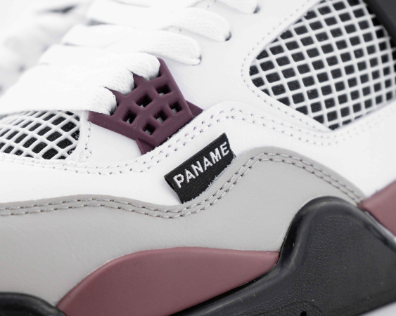 Кроссовки Paris Saint-Germain x Air Jordan 4 Retro Bordeaux с мехом (5003-15) [СС] от магазина vikingsmen.ru