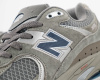 Кроссовки New Balance 2002R "Pouch – Castle Grey" (М521-1) от магазина vikingsmen.ru