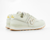 Кроссовки New Balance 574 "White/Beige" (890-6)[СС] от магазина vikingsmen.ru