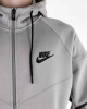 Спортивный костюм Nike (8863) (Светло-серый, XXL)