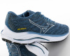 Кроссовки Mizuno WAVE RIDER 26 (М180-4) от магазина vikingsmen.ru