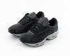 Кроссовки Nike Air Max Tailwind 4 SP  "Black/Wolf Grey-Volt" (924-5) от магазина vikingsmen.ru
