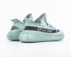 Кроссовки Adidas Yeezy Boost 350 v2 "Salt" (М904-75) от магазина vikingsmen.ru