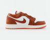 Кроссовки Nike Air Jordan 1 Low Cardinal Red (0118) от магазина vikingsmen.ru