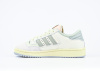 Кроссовки Adidas Centennial 85 Low "Grey/Beige/White" (5520-3) |AA1| от магазина vikingsmen.ru