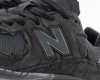 Кроссовки New Balance 2002R Protection Pack "Phantom" (202-2) от магазина vikingsmen.ru