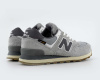 Кроссовки New Balance 574 "Grey/Purple" (W510-102) от магазина vikingsmen.ru