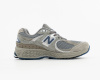 Кроссовки New Balance 2002R "Pouch – Castle Grey" (М521-1) от магазина vikingsmen.ru