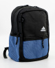 Детальное изображение Рюкзак в ассортименте (21038318)