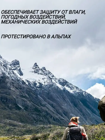 Воск (бесцветный) WAX FOR LEATHER 50 ml  №00 от магазина vikingsmen.ru