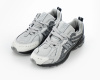 Кроссовки New Balance 1906R "Brighton Grey" (М507-8) [СС] от магазина vikingsmen.ru
