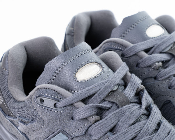 Кроссовки New Balance 2002R Protection Pack "Phantom" (520-1) |BC| от магазина vikingsmen.ru